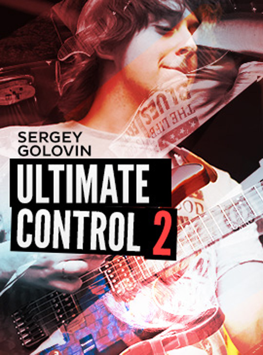 Package - Ultimate Control 2 thumbnail
