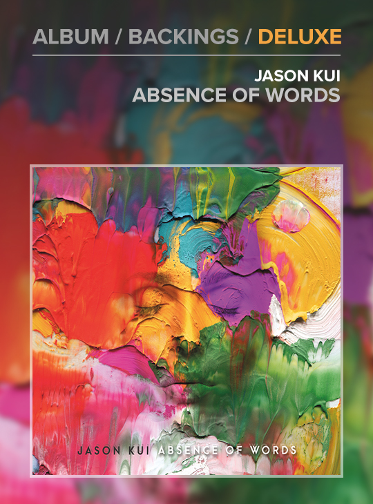 Package - Absence Of Words Album thumbnail